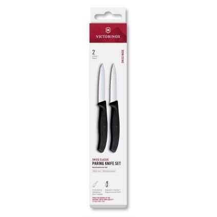 Sada nožů SWISS CLASSIC 8 cm, rovné a vroubkované ostří, špičaté, sada 2 ks, černá, plast, Victorino