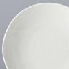 Jídelní miska OFF WHITE 21 cm, 600 ml, MIJ