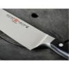 vyrp14 10Kucharsky nuz CLASSIC IKON Ochrana ostri Wusthof Dreizack Solingen c