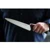 kucharsky nuz v delce 21 cm 4590918b520f6fba77526e58ac447e42