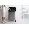 dotykovy odpadkovy kos bo touch bin hi brabantia matny ocelovy 2 x 30 l 14