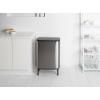 dotykovy odpadkovy kos bo touch bin hi brabantia matny ocelovy 2 x 30 l 7