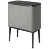 Dotykový odpadkový koš BO TOUCH BIN Brabantia 3 x 11 l minerální šedý 5