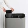 Dotykový odpadkový koš BO TOUCH BIN Brabantia 3 x 11 l minerální šedý 8
