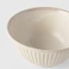Jídelní miska RIDGED ALABASTER 12 cm, 220 ml, MIJ