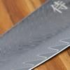 Kuchařský nůž BROWN CHEF KIRITSUKE 20,5 cm, Dellinger