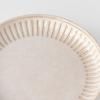 Miska na omáčku RIDGED ALABASTER 8 cm, MIJ