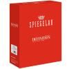 Sklenice na víno DEFINITION 550 ml, sada 2 ks, čirá, Spiegelau