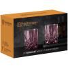 Sklenice na whisky NOBLESSE COLORS 295 ml, sada 2 ks, fialová, Nachtmann