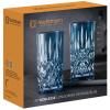 Sklenice na long drink NOBLESSE COLORS 395 ml, sada 2 ks, modrá, Nachtmann