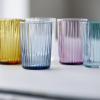 Sklenice na vodu KUSINTHA 280 ml, sada 4 ks, jantarová, sklo, Bitz