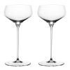 Sklenice kupetka HI-LITE 238 ml, sada 2 ks, Spiegelau